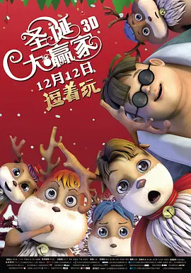 航母航空日记